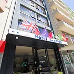 Avenida Póvoa de Varzim